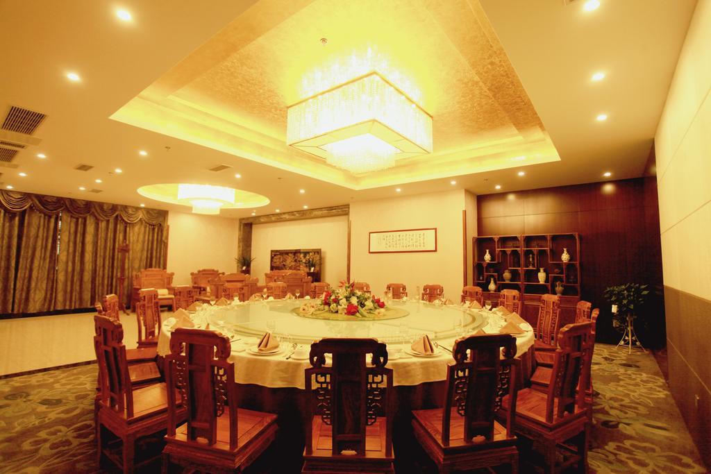 Hotel Ramada Linyi North Exterior foto