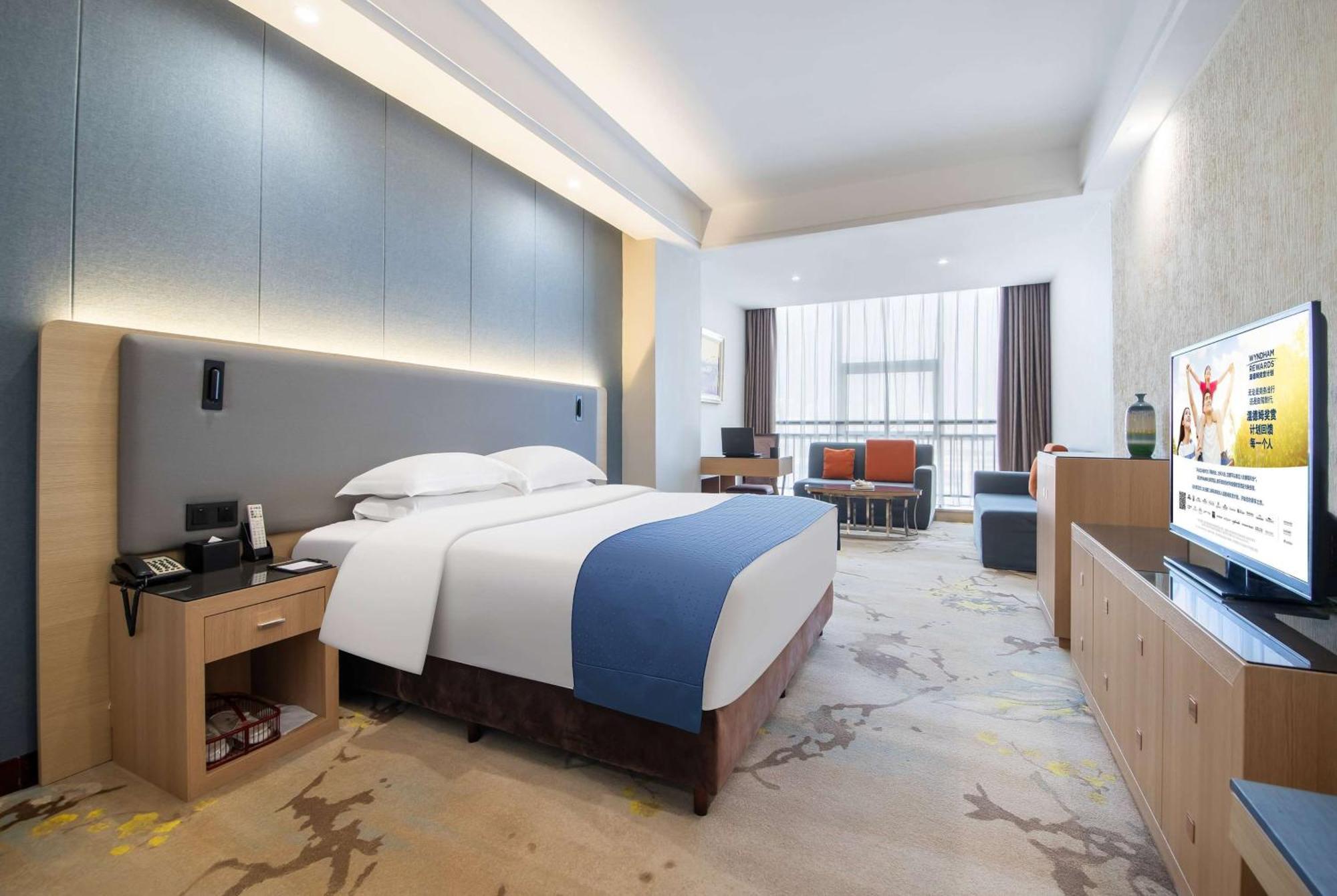 Hotel Ramada Linyi North Exterior foto